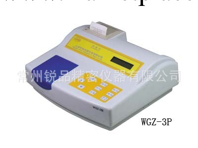 批發熱銷WGZ-3在線濁度機，數字濁度計工廠,批發,進口,代購