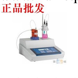 上海雷磁 ZDJ-4A 自動電位滴定機工廠,批發,進口,代購