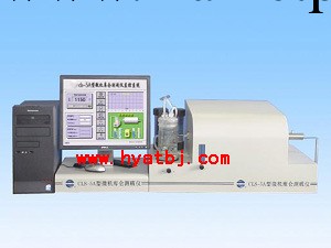 微機庫侖測硫機 型號:CLS-5A工廠,批發,進口,代購