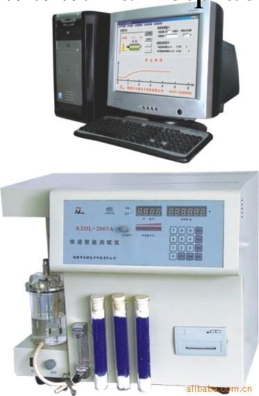 鶴壁天鍵 快速微機定硫機 微機自動測硫機 快速智能測硫機工廠,批發,進口,代購