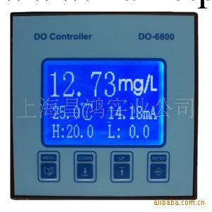 中文在線溶氧機 DO-6800 微克級 485通訊 在線標定批發・進口・工廠・代買・代購