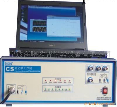 供應CS350電化學工作站工廠,批發,進口,代購