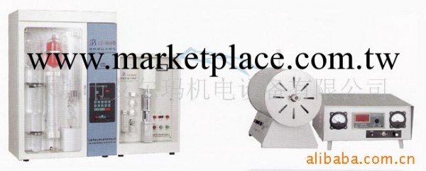 供應CS-H60型微機碳硫分析機工廠,批發,進口,代購