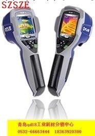 FLIR i3/ i5/ i7紅外熱像機 FLIR i3熱像測試機工廠,批發,進口,代購