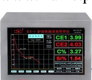 KS-3型爐前鐵水質量管理機工廠,批發,進口,代購