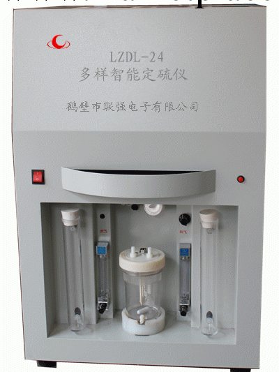 供應煤質分析機器 微機自動定硫機專用配件 電解池 矽碳管工廠,批發,進口,代購