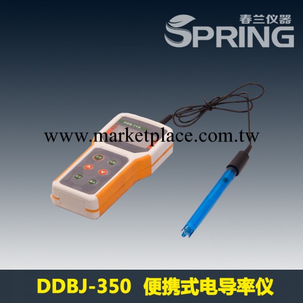 DDBJ-350 便攜式電導率機/便捷、輕巧、使用/Spring最佳實驗拍檔工廠,批發,進口,代購