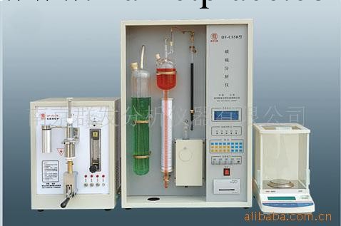 供應分析機器、快速碳硫機、碳硫分析機工廠,批發,進口,代購