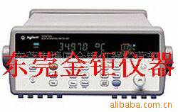 數據采集器 Agilent，數據采集器 ，數據采集工廠,批發,進口,代購