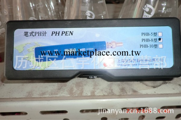 供應  筆式酸度計（上海）實用 便攜 液晶顯示批發・進口・工廠・代買・代購