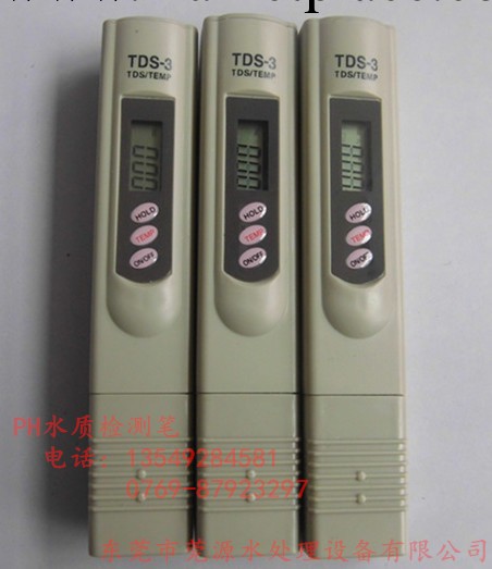 供應TDS-3水質檢測筆 PH水質達標測試筆批發・進口・工廠・代買・代購