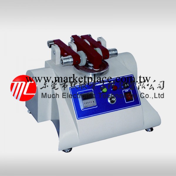 批發TABER耐磨耗性試驗機MX-A2006山東紡織機器質檢所第三方檢測工廠,批發,進口,代購