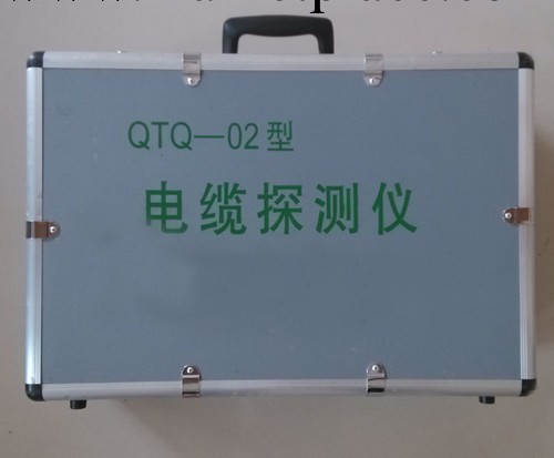 精品QTQ-02電纜探測機 電纜故障探測機使用 地下電纜故障探測機批發・進口・工廠・代買・代購