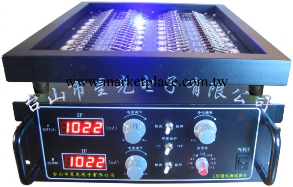 LED光衰測試機大功率高低溫LED老化臺LED老化板LED老化機批發・進口・工廠・代買・代購