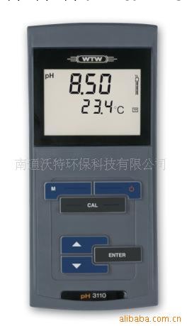 pH 3310手持式PH測試機工廠,批發,進口,代購