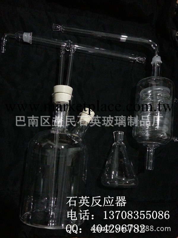 石英反應器工廠,批發,進口,代購