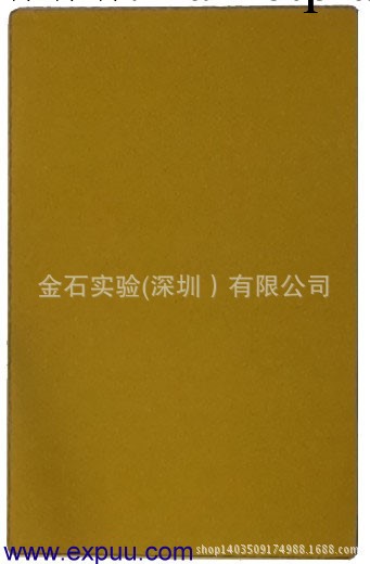 深圳化玻金石實驗化工專用【霍氏槽黃銅片】赫爾槽【HULL CELL】工廠,批發,進口,代購