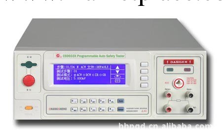 南京長盛 CS9933X型  程控安規綜合測試機工廠,批發,進口,代購