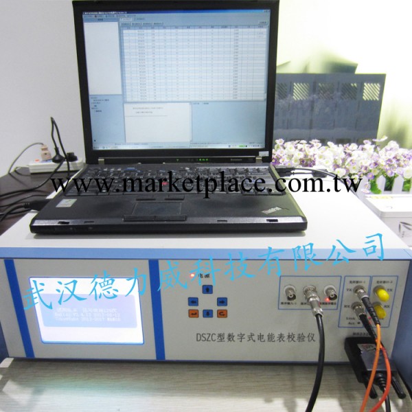 供應 數字式電能表校驗機（不含筆記本） 廠傢直銷 售後保障批發・進口・工廠・代買・代購