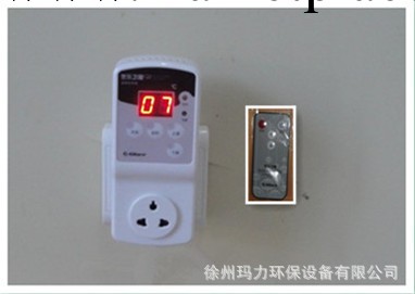 電墻暖 用數位管 溫控器（帶遙控器）工廠,批發,進口,代購