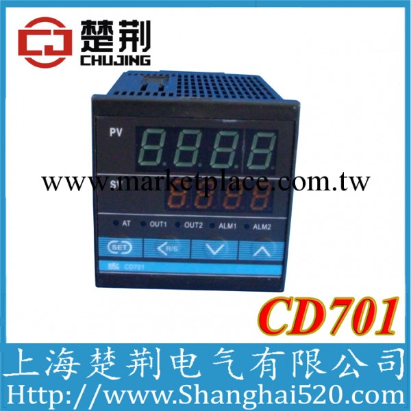 批發 全輸入溫控機表 CD701 溫度控制器 溫控表工廠,批發,進口,代購