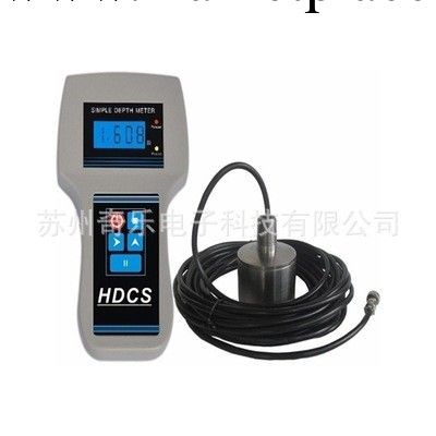 HDCS-SJ手持式超音波水深機超音波測深機工廠,批發,進口,代購