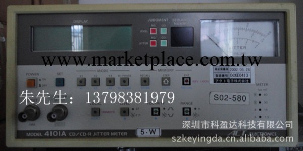 特價供應 MODEL 4110 CD JITTER METER表，CD測振機工廠,批發,進口,代購