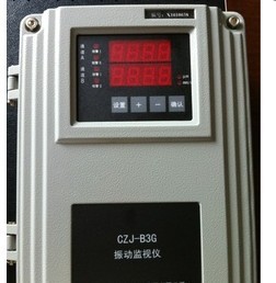 HZD-Z/W智能震動溫度監控機  安徽天康股份有限公司工廠,批發,進口,代購