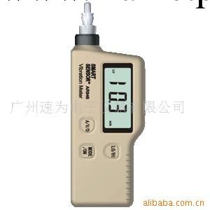 供應AR-848測振機AR848工廠,批發,進口,代購