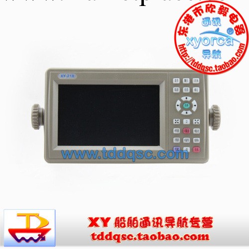 船用GPS 衛星導航機 xyorca XY-218 海圖導航二合一 中朝文工廠,批發,進口,代購