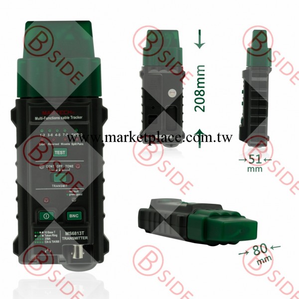 MASTECH華機MS6813多功能網絡測試機檢測雙絞線網線判別線纜連續工廠,批發,進口,代購