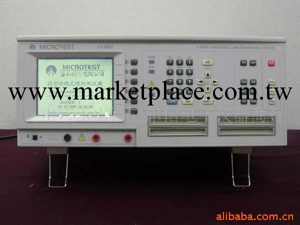 精密四線式線材測試機350，350精密測試機工廠,批發,進口,代購