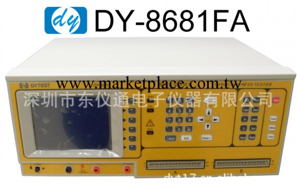 DY8681FA線材測試機，連接線測試機，線材高壓測試機工廠,批發,進口,代購