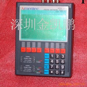 Ameritec(通測) 手持7號信令分析機820E現貨三折工廠,批發,進口,代購