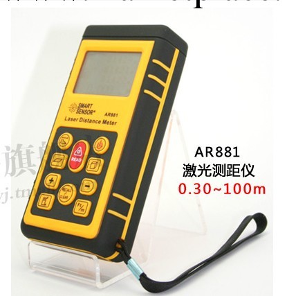 希瑪 AR881 激光測距機 0.3-100米 測距機 特價正品 歡迎批發工廠,批發,進口,代購