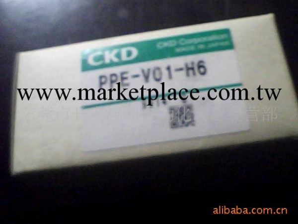 現貨供應CKD  PPE-V01-H6工廠,批發,進口,代購