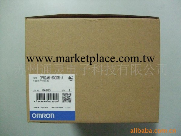 歐姆龍OMRON CPM2AH-60CDR-A工廠,批發,進口,代購