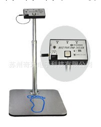 SL-033單腳人體綜合測試機工廠,批發,進口,代購