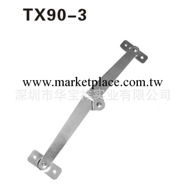 供應各種限位裝置 TX90-3常用標準型號 可批量訂做工廠,批發,進口,代購