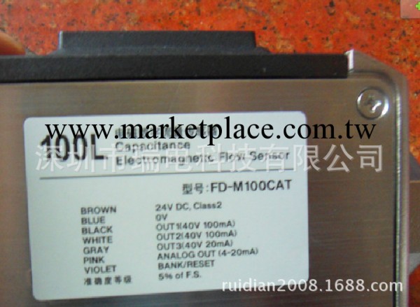供應基恩士流量傳感器 FD-M100CAT工廠,批發,進口,代購
