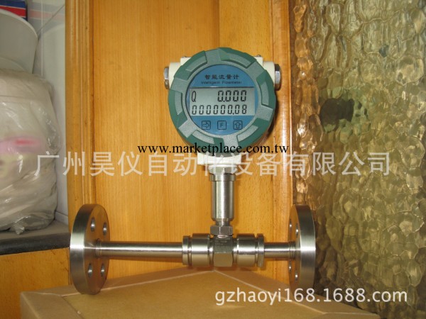 惠州純水流量計|惠州糖漿流量計|惠州LWGY渦輪流量計工廠,批發,進口,代購