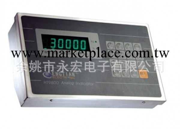 YH9800型數字稱重顯示器   稱重顯示器工廠,批發,進口,代購