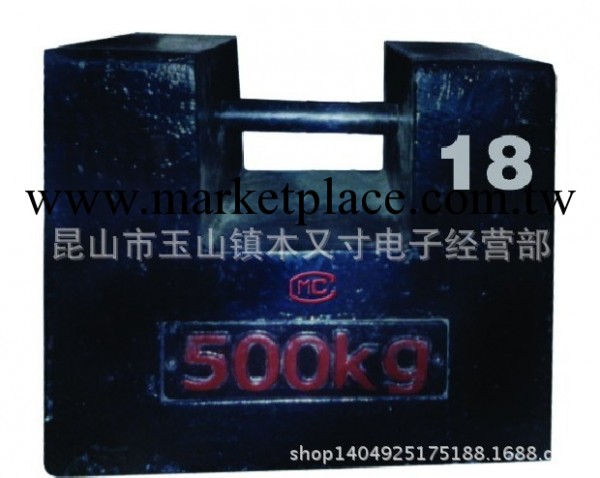 蘇州5kg標準鑄鐵砝碼工廠,批發,進口,代購
