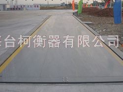 大型地磅/汽車磅 汽車電子衡 3M*12M工廠,批發,進口,代購