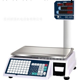 上海數衡 電子收銀秤 DSR-100PE工廠,批發,進口,代購
