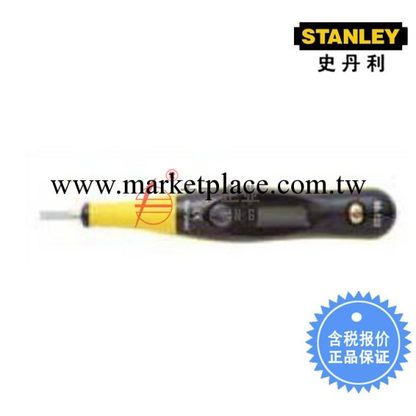 [含稅]史丹利 高級數顯測電筆 66-133-23工廠,批發,進口,代購