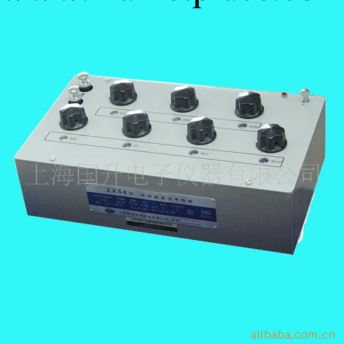 上海國升電子機器ZX54實驗室直流電阻箱批發・進口・工廠・代買・代購