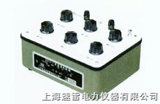 ZX17-2交直流電阻箱工廠,批發,進口,代購