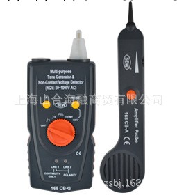 臺灣SEW 168CB線路追蹤計與非接觸式電壓檢測計工廠,批發,進口,代購