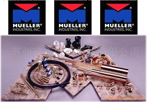 供應美國密勒Mueller配件批發・進口・工廠・代買・代購